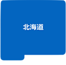 北海道